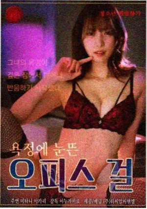 生活治愈剧城南旧食堂剧集封面